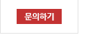 퀵메뉴 이름 미입력